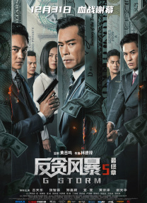 国产精品亚洲精品